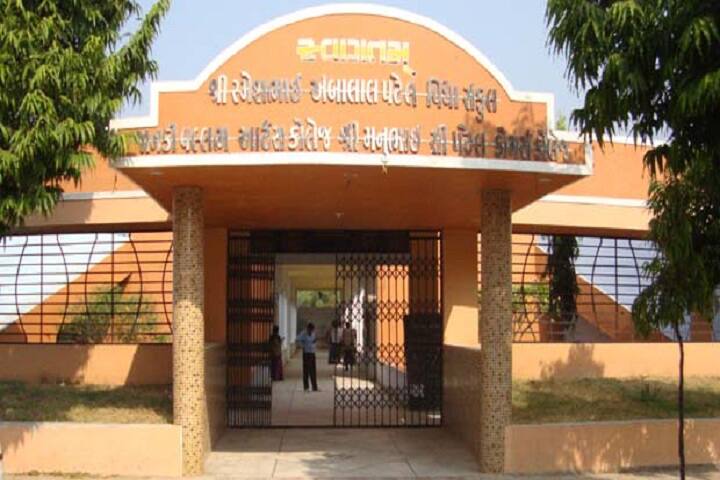 campus-view
